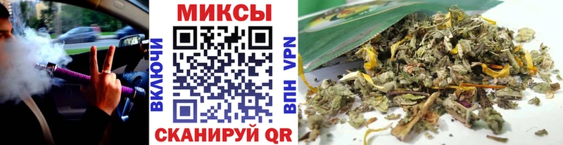 Бутират 99% купить наркотики цена Брюховецкая