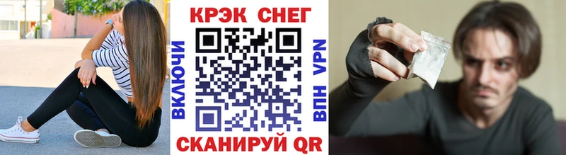 наркота  blacksprut ССЫЛКА  COCAIN Columbia  Брюховецкая 