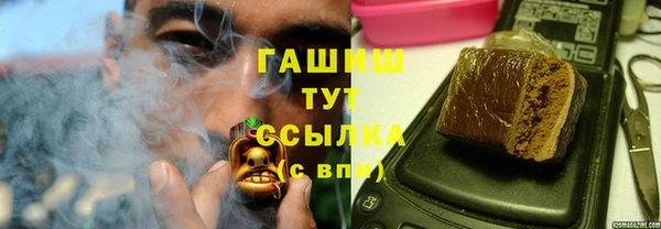 СК Абинск