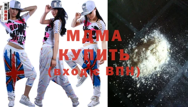 spice Алзамай