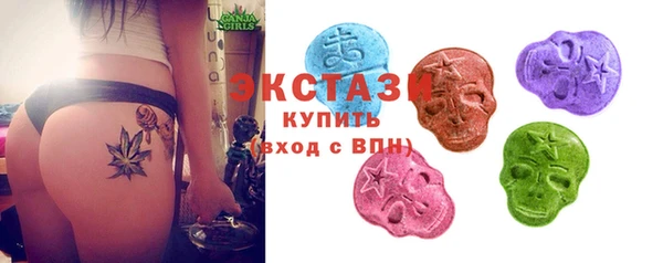 герыч Навашино