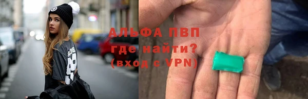 spice Алзамай