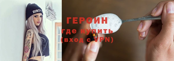 spice Алзамай