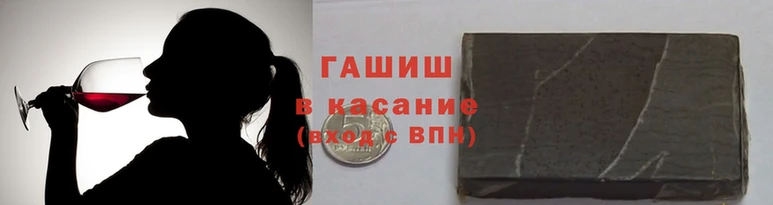 крисы Абдулино
