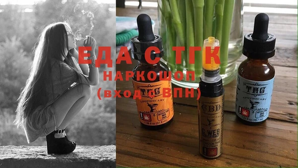 spice Алзамай