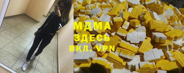 СК Абинск
