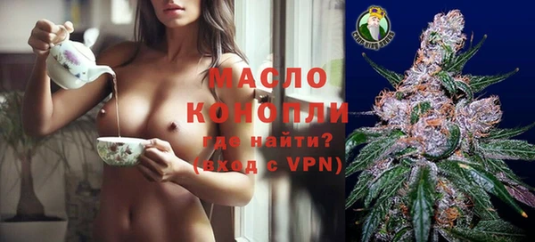 сатива Алексин