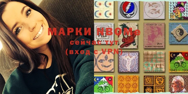 СК Абинск