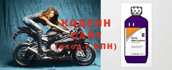 СК Абинск