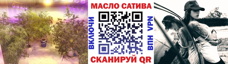 ТГК концентрат  Брюховецкая 
