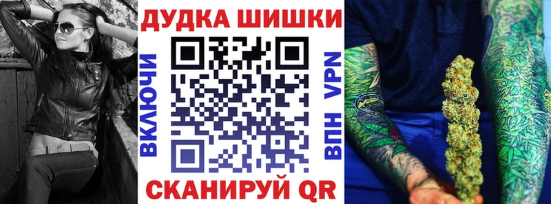 Конопля VHQ  Брюховецкая 